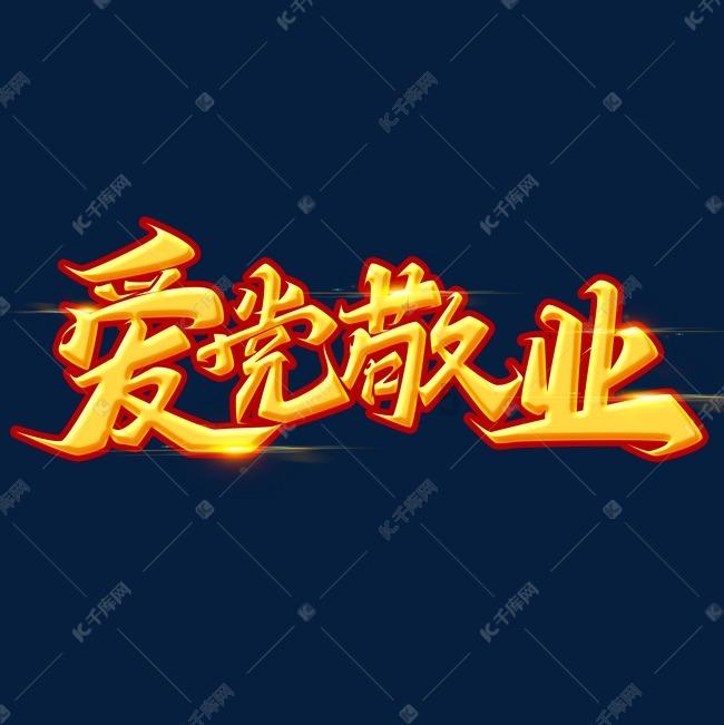 王者荣耀:集结号上分靠谱?银商下分策略875,7350,巅峰赛吕布降温